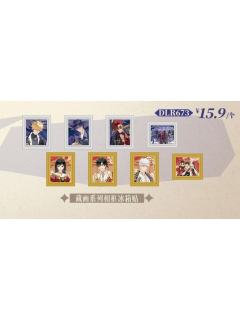 相框冰箱贴-藏画碎梦系列