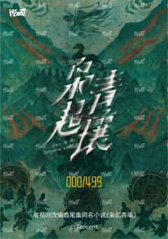 怀旧卡8-资料图