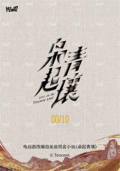 折页亲签卡2-资料图