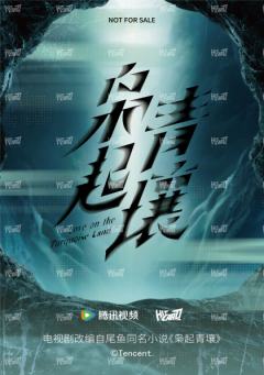 亚克力色纸2-资料图