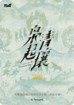 金签花絮卡2-资料图