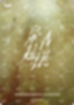 星愿卡3-资料图