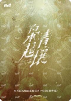 寄语卡15-资料图