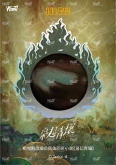 衣料卡1-资料图