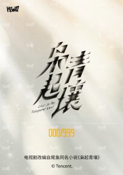 银签拍立得2-资料图