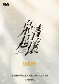 金签拍立得7-资料图