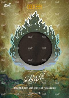 衣料卡2-资料图