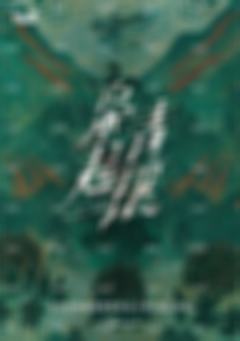 新生卡2-资料图