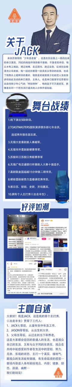 出走半生-资料图