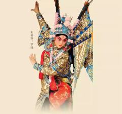 京剧《罗成》-资料图