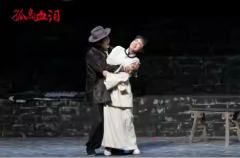 沪剧《孤岛血泪》-资料图