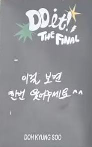 安可场周随机卡 ver.A-资料图