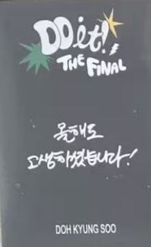 安可场周随机卡 ver.C-资料图