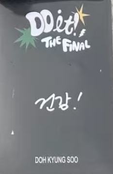 安可场周随机卡 ver.B-资料图