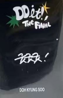 安可场周随机卡 ver.G-资料图