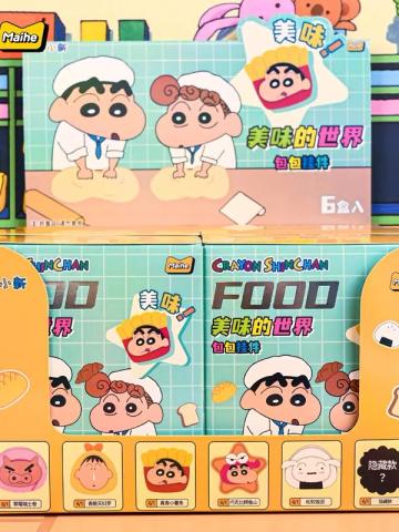 蜡笔小新美味世界毛绒包惊喜盒