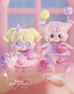 陪你许愿系列-资料图