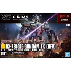 HG RX-78-2[G]E 高达EX（复仇的安魂曲）-资料图