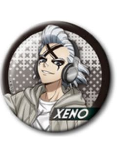 杰诺·休斯顿·温菲尔德徽章-乐队系列