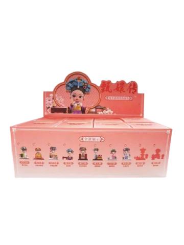 甄嬛传官方系列