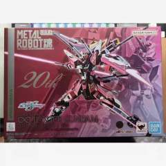 MR魂 无限正义高达 20周年纪念版-资料图