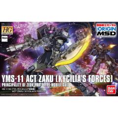 HGGTO MS-11 ACT扎古 （基西莉亚部队机）-资料图