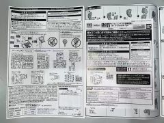 HG00 GNX-803T GN-X IV 指挥官型-资料图