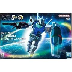 HG RX-78-2 高达 [地球配色]-资料图