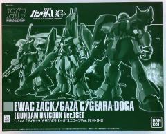 HGUC 侦察型扎古/加萨Ｃ/基拉·多加（独角兽Ver.）套装-资料图