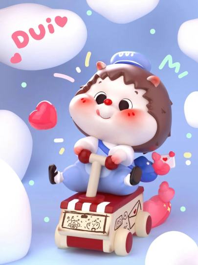 DUIDUIDUI怼堆堆-1