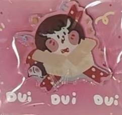 礼物盒堆堆冰箱贴