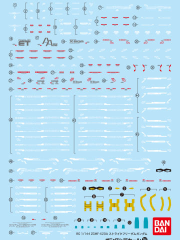 高达水贴 No.94 RG 强袭自由高达用