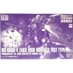 HGGTO MS-06RD-4 高机动试验型扎古-资料图