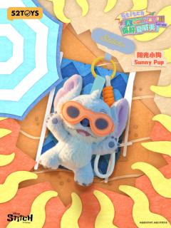 堆沙高手-资料图