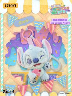 堆沙高手-资料图