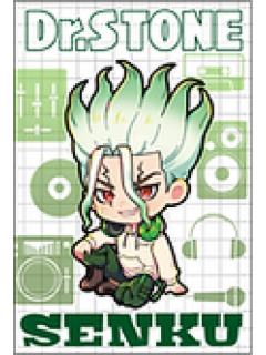 石神千空满赠(Q版)-乐队系列