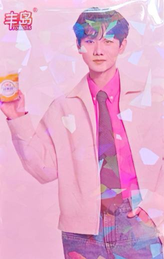 丰岛代言卡 深圳