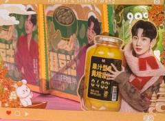 丰岛代言透卡 杭州