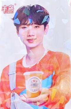 丰岛代言卡 兰州