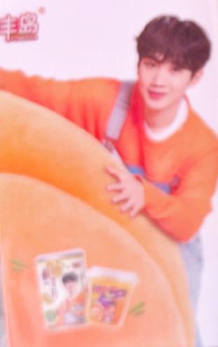 丰岛代言卡 福州