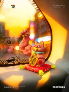 耀你好看-资料图