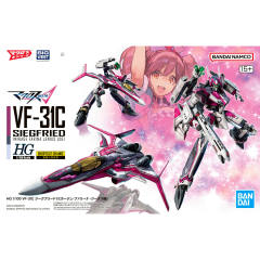 HG VF-31C-资料图