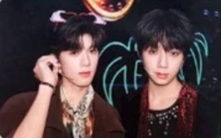 肆意少年见面会家族款双人小卡 俊臣橹杰