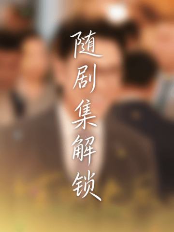 生日快乐-03