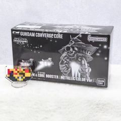 FW 大扎姆&核心战机 金属色 Gundam Converge:Core-资料图