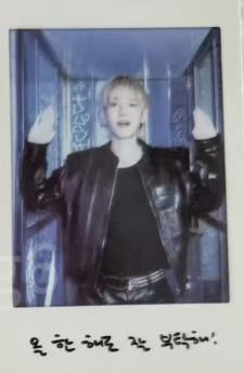 26台历拍立得ver.B