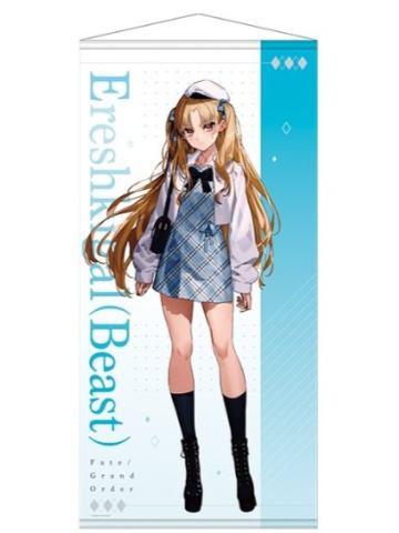 太空埃列什基迦勒挂毯-FGO10周年罗森联动