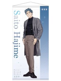 斋藤一挂毯-FGO10周年罗森联动