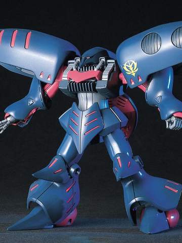 HGUC 011 卡碧尼MK-Ⅱ