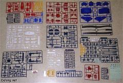 HGUC 高达V作战套装-资料图